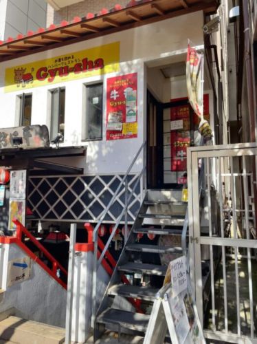 ハンバーグレストラン牛舎 カレーとハンバーグの鉄板的な美味しい組み合わせ