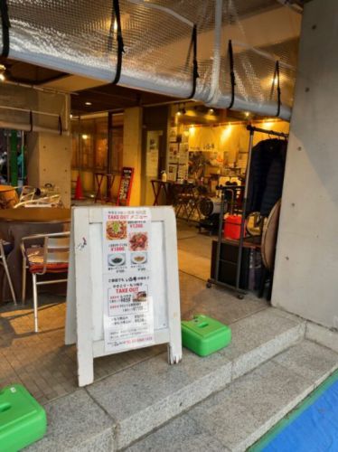 やきとり処い志井 早い時間からもつ焼きに牛タンカレーと楽しめます