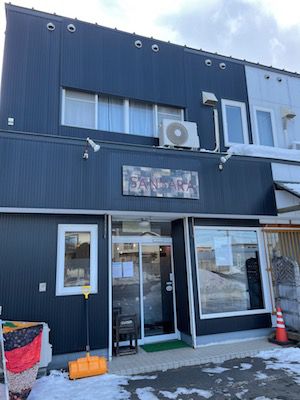 職場のカレー部(SANSARA)
