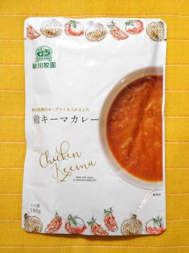 525食目:秋川牧園 鶏キーマカレー(秋川牧園)