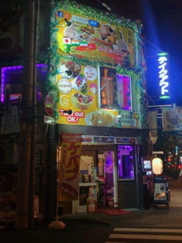 ARASH Exotic Dining(アラシュ エキゾチックダイニング) 餃子とカレーを堪能!次回はペルシャ料理を