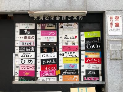 天満の街に調和した、スパイスカレーの人気店。「スパイスカリー ハルモニア」(天満/扇町)
