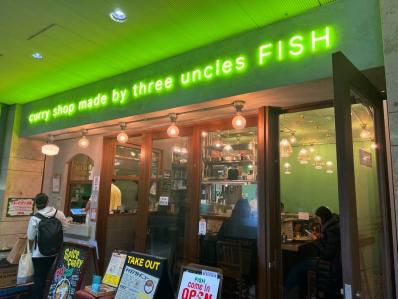 令和の時代にアップデートされた名店カレー。「FISH 丸の内店」(大手町)