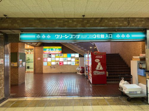 高槻市『トライバルカリー (TRIBALCURRY)』やっぱりここのスパイスカレーは超ウルトラメチャ旨い!!!