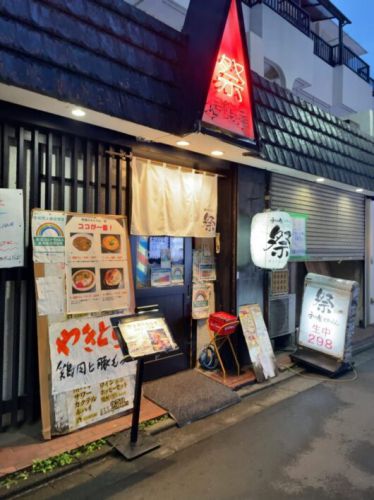 和食れすとらん祭 メニューの量にビックリ!そしてカレーもちゃんとあるよ!