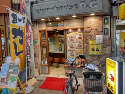 京橋のカレーハウスcurry house P&Gでワンコイン+税550円のビーフカレー!カレー専門店のカレーライス!
