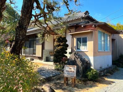 わさび農家が作る逸品カレーとスパイスラーメン。「伊豆あまからや」(伊豆市)