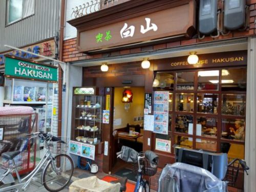 守口市土居商店街の喫茶白山COFFEE HOUSE HAKUSANでワンコイン500円のカレーライス!