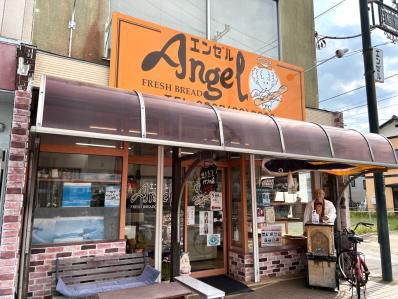 独創的!ウナギ・レンコン・カレーパン。『焼たてパンの店 エンゼル』(龍ヶ崎市)