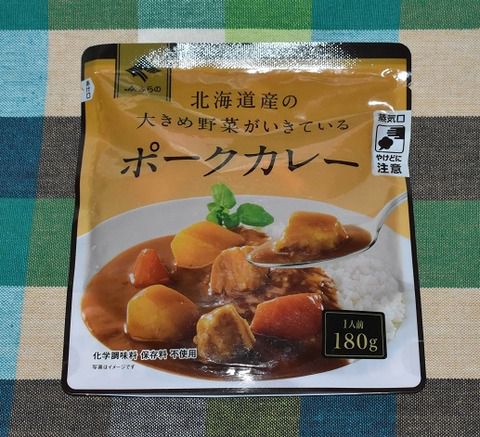 JAふらの ポークカレー