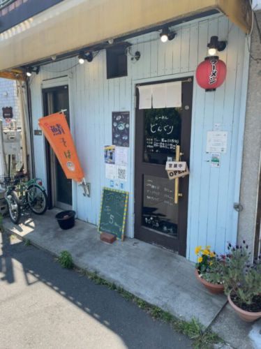 らーめん どんぐり 焼き鯖スープのらーめんにカレーも鯖で満足感高し!