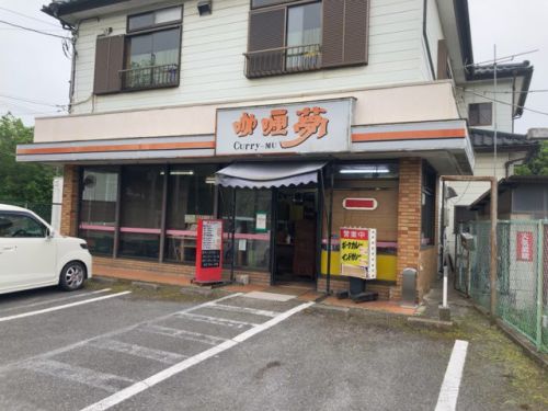 ずっとここが気になってた カリーム