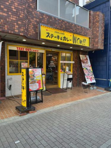 ステーキ&カレーWOW!! 新業態はステーキとカレーのお店