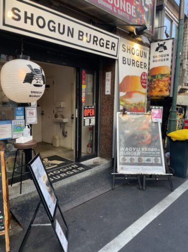 ショーグンバーガー(SHOGUN BURGER) グルメバーガーとボンディのカレーがコラボ!