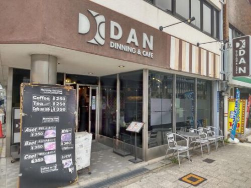天満橋・北浜のダイニング&カフェ ダンDINNING&CAFE DANで380円の朝カレー+100円でアイスコーヒー!