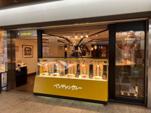 クリスタ長堀『インデアンカレー長堀店』贅沢なルーダブルは超ウルトラ大満足!!!