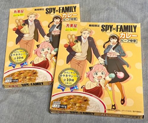 丸美屋 SPYxFAMILYカレー