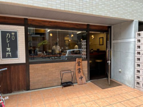 本町『白銀亭』甘辛カレーの中でNo.1の中毒性があるカレーはここ!!!