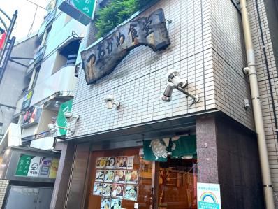 創業60年越え、歌舞伎町の大衆食堂のカツカレーは・・・『つるかめ食堂 歌舞伎町店』(新宿/新宿三丁目)