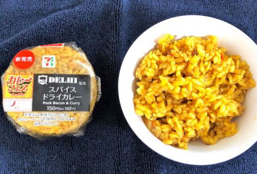 セブン‐イレブン「カレーフェス」の「銀座デリー監修スパイスカレーおむすび」と店舗の「ドライカレー」