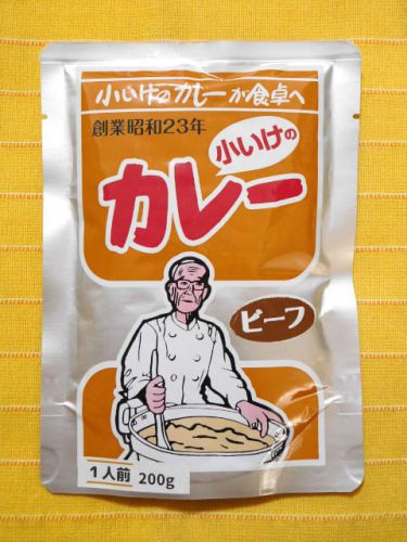 633食目:小いけのカレー ビーフ(オールスパイス)