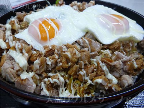 本家絶品煮込みカツカレーの店(幕張店)でスタミナ丼ダブル盛り!