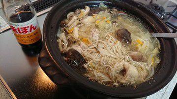 俺の野菜SoupCurry after 鶏キノコ鍋 11.29