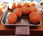 その4912・ムカヰベーカリー