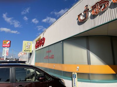 悲しみのカレー(インデアン音更店)