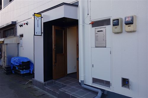 スープカレー専門店黄すけ@宇都宮市宿郷