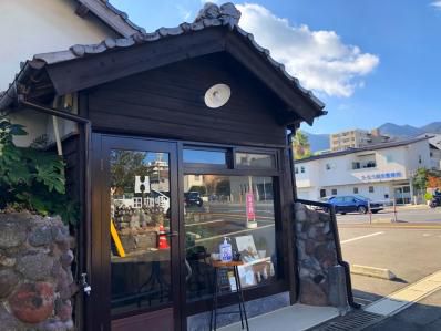 別府に誕生、無水チキンカレー専門店。「大田咖哩」(別府)