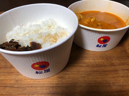 松屋のゴロゴロチキンのバターチキンカレー!こんなに頻繁に復活するなら定番化すればいいのに…そしたら嬉しい。